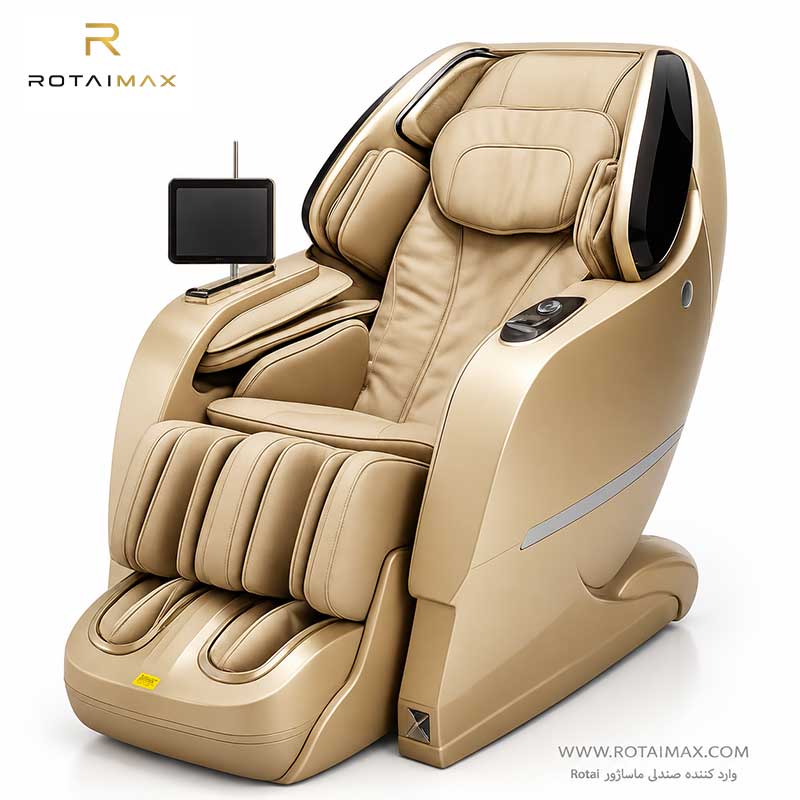 صندلی ماساژور مدل 8630 رنگ طلایی برند اورجینال Sportec